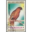 MONGÓLIA SL-1990/1896