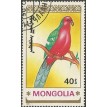 MONGÓLIA SL-1990/1898