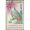 MONGÓLIA SL-1990/1899