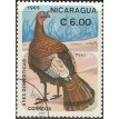 NICARÁGUA SL-1985/1469
