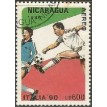 NICARÁGUA SL-1989/C1164