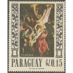PARAGUAI SL-1967/1004B