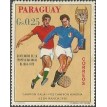 PARAGUAI SL-1969/1192