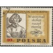 POLÔNIA SL-1969/1659