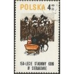 POLÔNIA SL-1980/2374