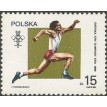 POLÔNIA SL-1988/2855