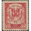 REPUBLICA DOMINICANA SL-1924/0234
