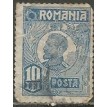 ROMÊNIA SL-1920/0282