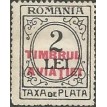 ROMÊNIA SL-1931/RAJ21