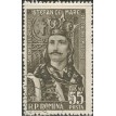 ROMÊNIA SL-1957/1148