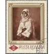 ROMÊNIA SL-1966/1860