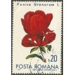 ROMÊNIA SL-1971/2249