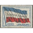 URUGUAI SL-1970/C373