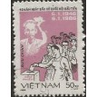 VIETNÃ SL-1986/1596